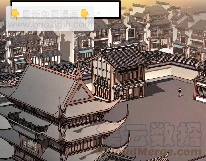 51话 好骗的云息（上）(1/2)-第82话