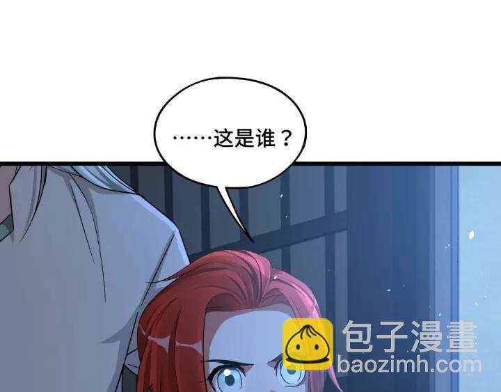 51话 好骗的云息（上）(1/2)-第82话