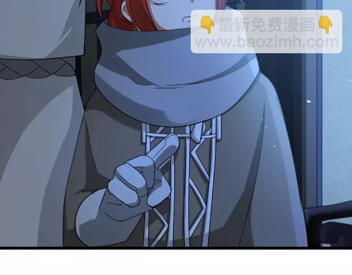 51话 好骗的云息（上）(1/2)-第82话