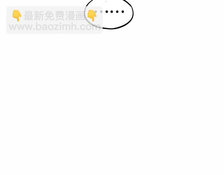 52话 昆仑仙境（上）(1/2)-第84话