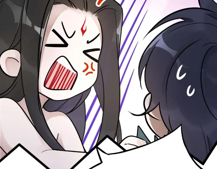 52话 昆仑仙境（上）(1/2)-第84话