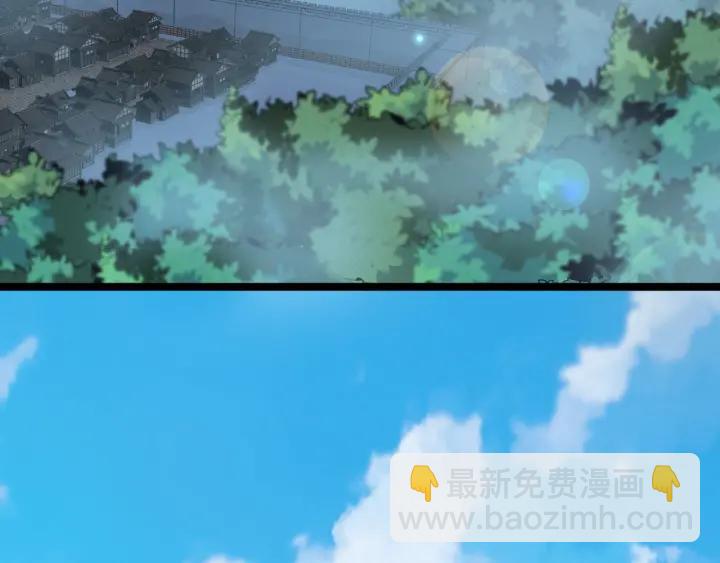 52话 昆仑仙境（上）(1/2)-第84话