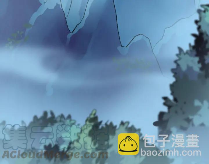 52话 昆仑仙境（上）(1/2)-第84话