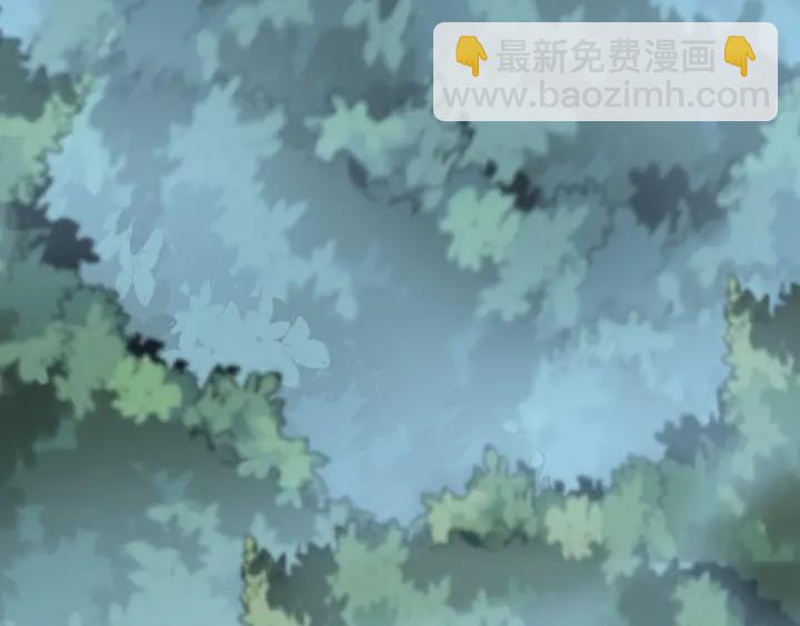 52话 昆仑仙境（上）(1/2)-第84话