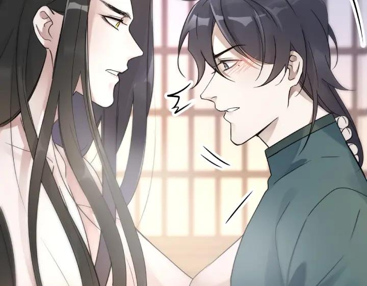 52话 昆仑仙境（上）(1/2)-第84话