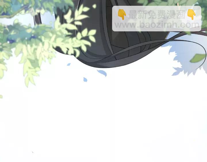 53话 帝江与饮川（上）(1/2)-第86话