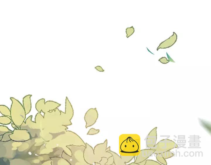 53话 帝江与饮川（上）(1/2)-第86话