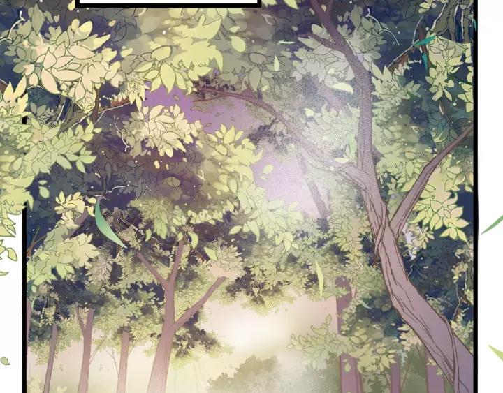 53话 帝江与饮川（上）(1/2)-第86话