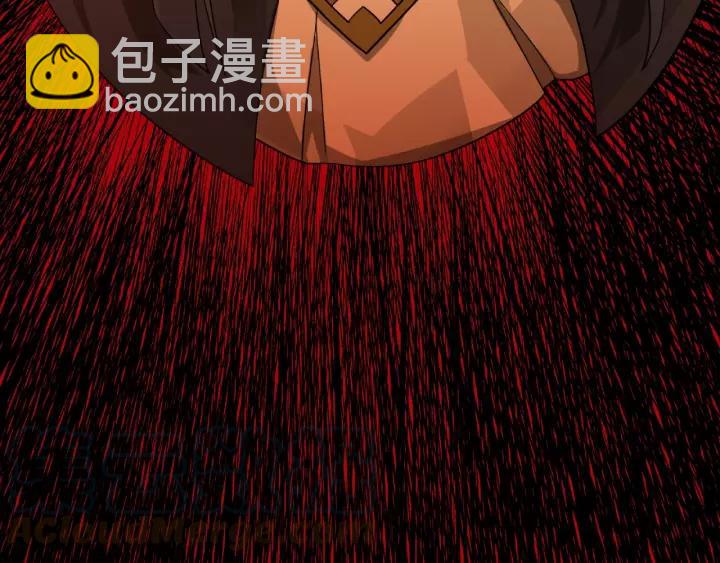 53话 帝江与饮川（上）(1/2)-第86话