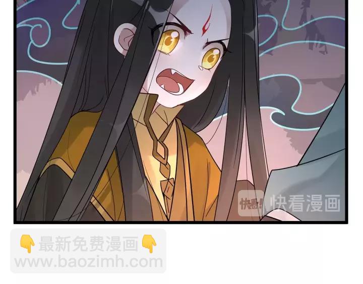 54话 浓雾里的战斗（上）(1/2)-第88话