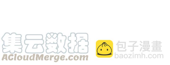 54话 浓雾里的战斗（上）(1/2)-第88话