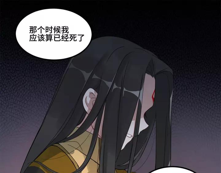 54话 浓雾里的战斗（上）(1/2)-第88话