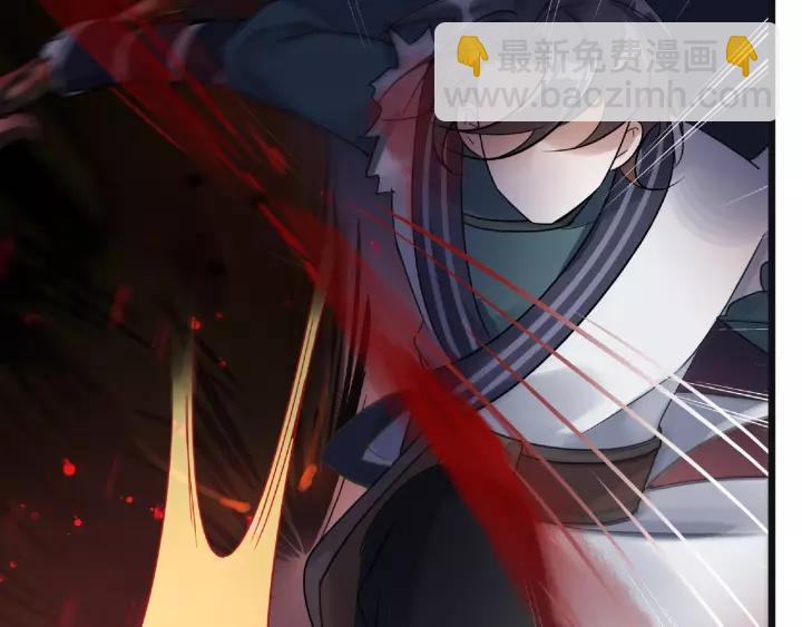 55话 相信我（上）(1/2)-第90话