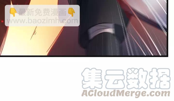 55话 相信我（上）(1/2)-第90话