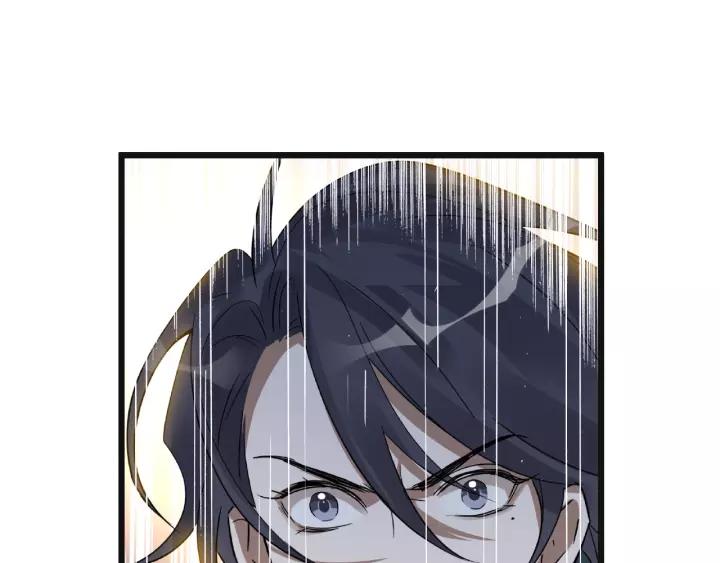 55话 相信我（上）(1/2)-第90话