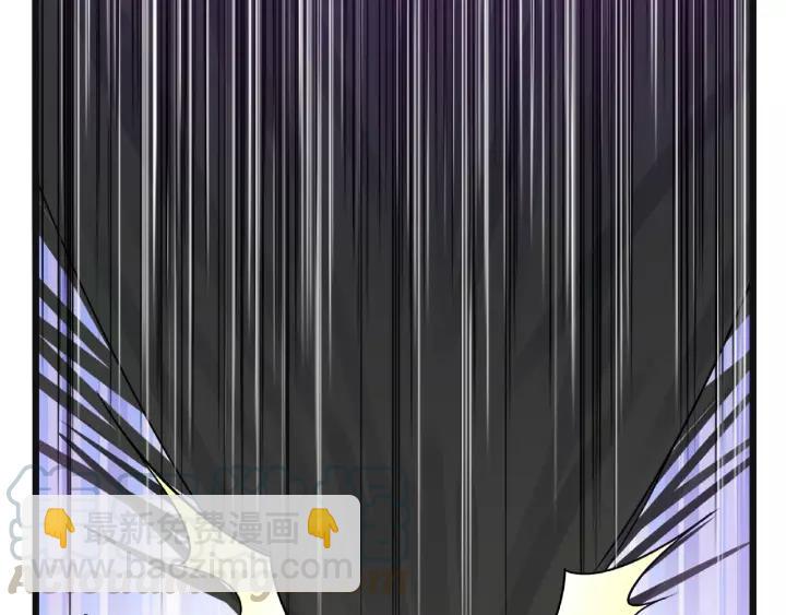 55话 相信我（上）(1/2)-第90话