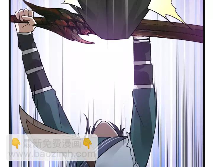 55话 相信我（上）(1/2)-第90话