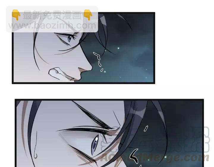 55话 相信我（上）(1/2)-第90话