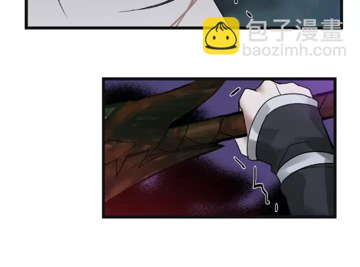 55话 相信我（上）(1/2)-第90话