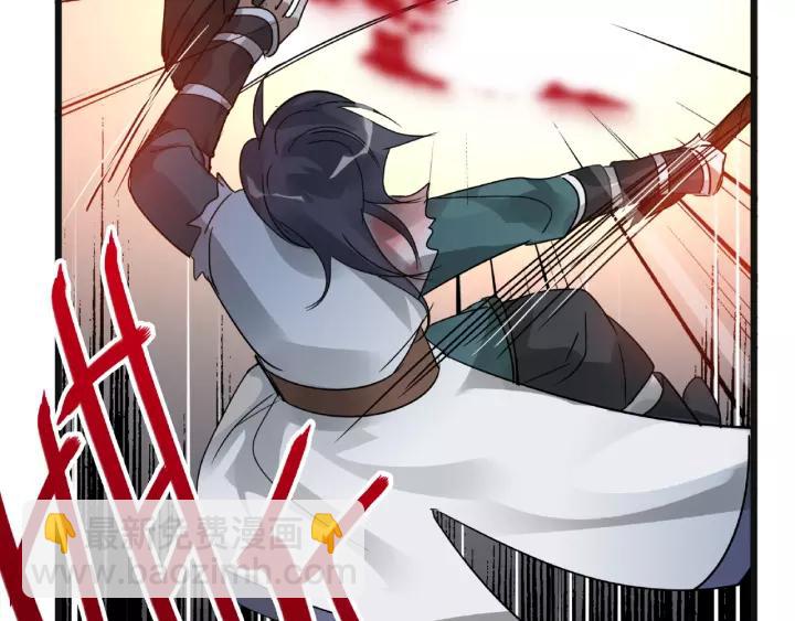 55话 相信我（上）(1/2)-第90话