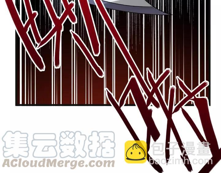 55话 相信我（上）(1/2)-第90话