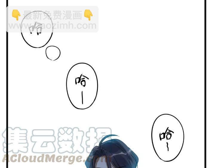 55话 相信我（上）(1/2)-第90话