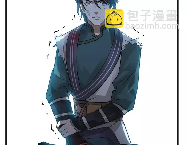 55话 相信我（上）(1/2)-第90话