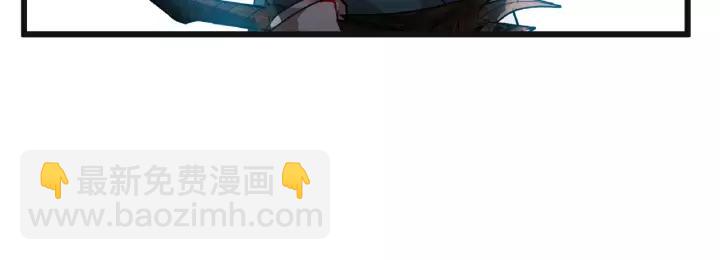 55话 相信我（上）(1/2)-第90话