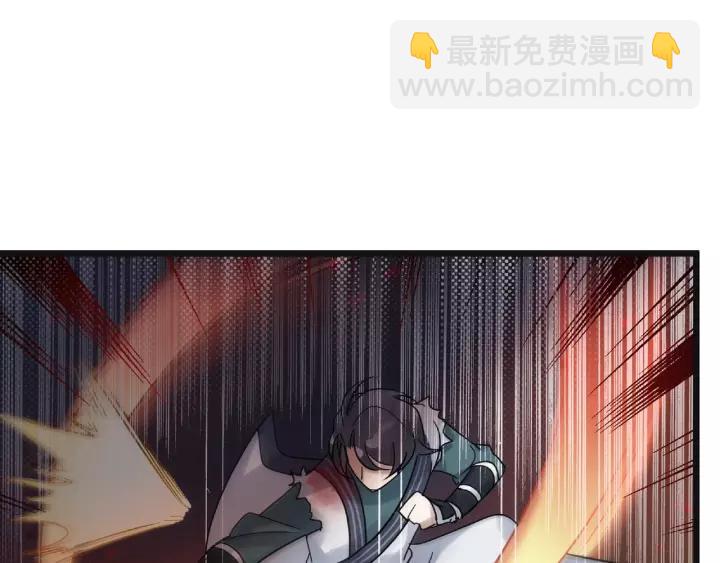 55话 相信我（上）(1/2)-第90话