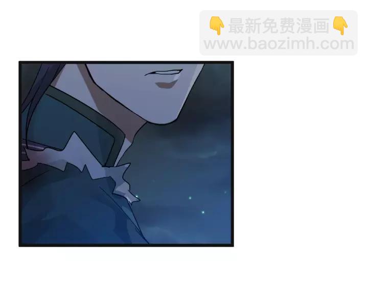 55话 相信我（上）(1/2)-第90话