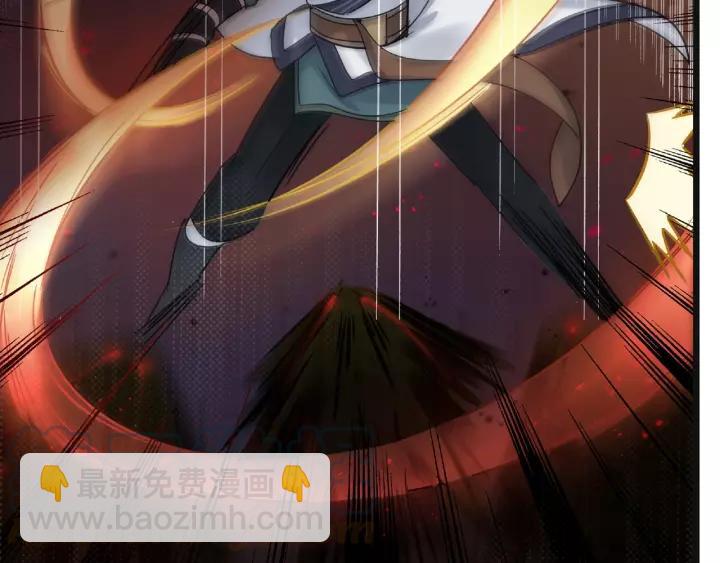 55话 相信我（上）(1/2)-第90话