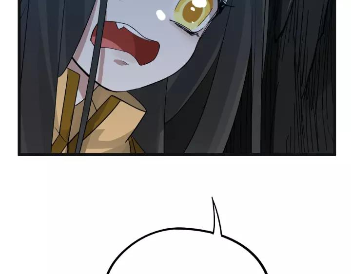 55话 相信我（上）(1/2)-第90话