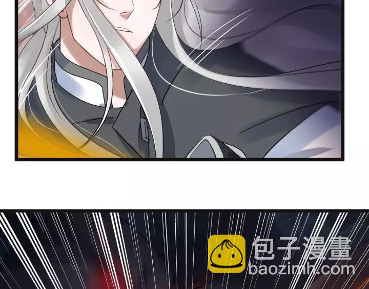 55话 相信我（上）(1/2)-第90话