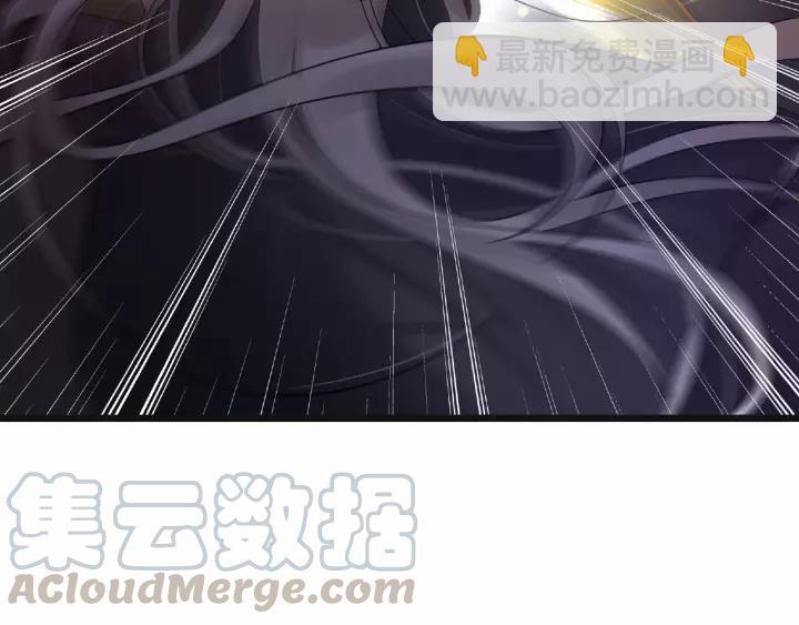 55话 相信我（上）(1/2)-第90话