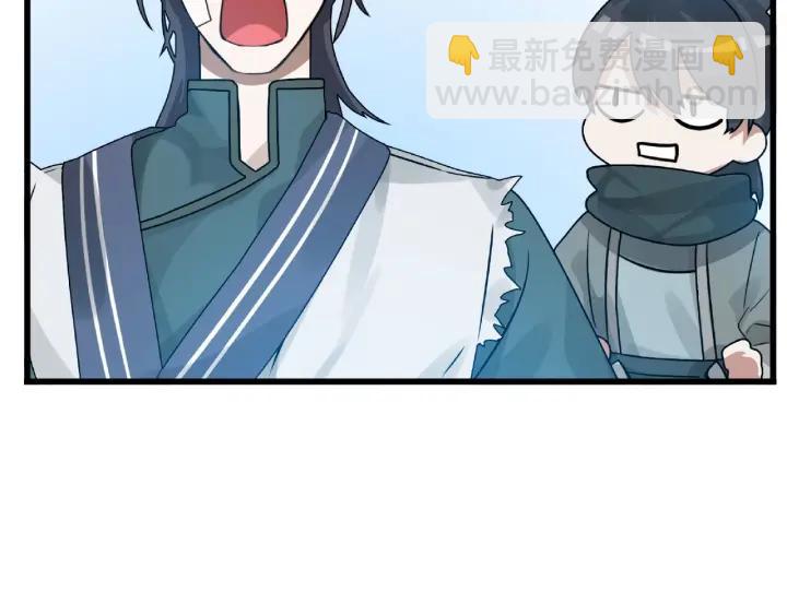 56话 说话的艺术（上）(1/2)-第92话