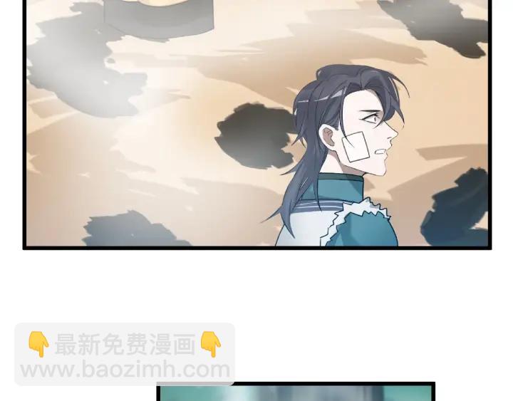 56话 说话的艺术（上）(1/2)-第92话