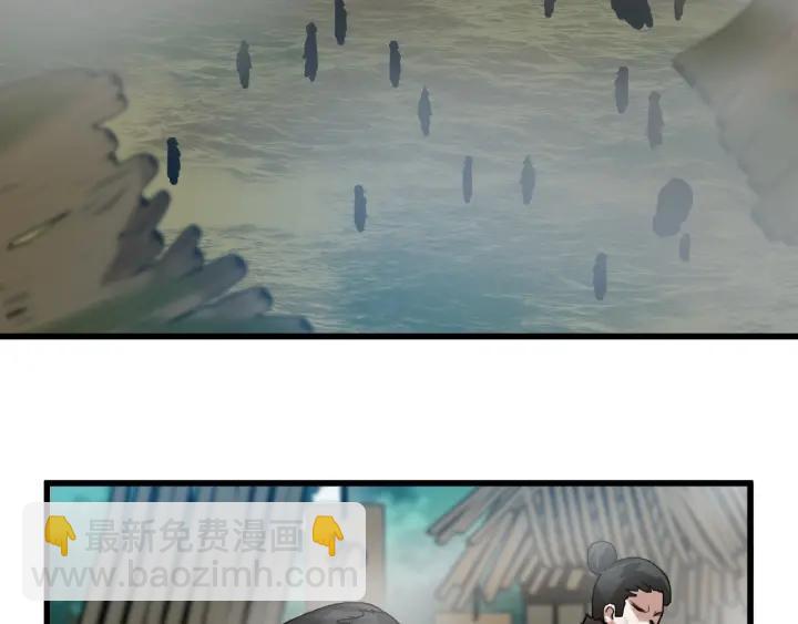 56话 说话的艺术（上）(1/2)-第92话