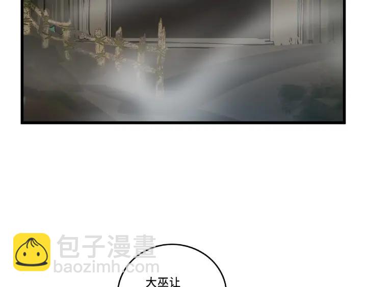 56话 说话的艺术（上）(1/2)-第92话