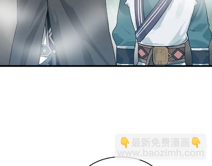 56话 说话的艺术（上）(1/2)-第92话