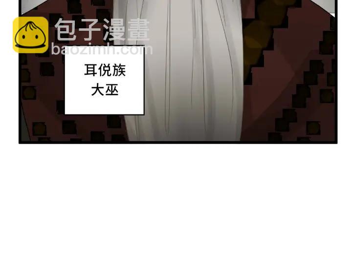 56话 说话的艺术（上）(1/2)-第92话