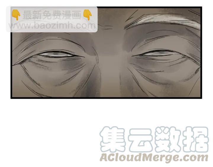 56话 说话的艺术（上）(1/2)-第92话