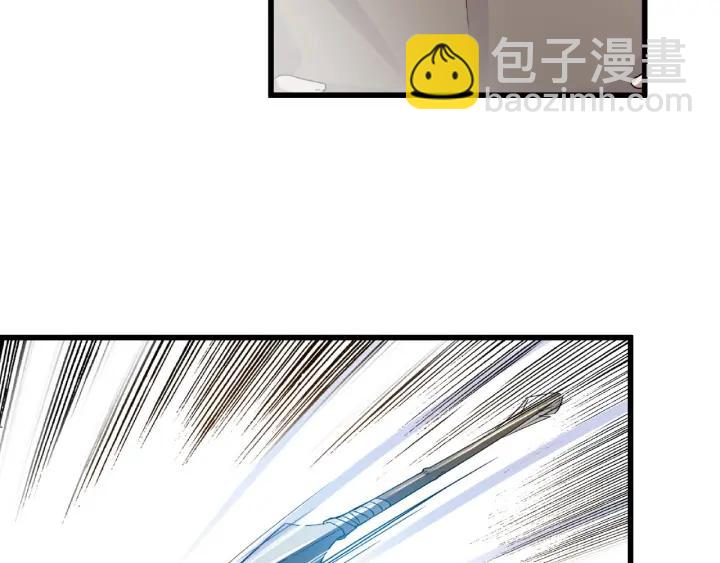 56话 说话的艺术（上）(1/2)-第92话