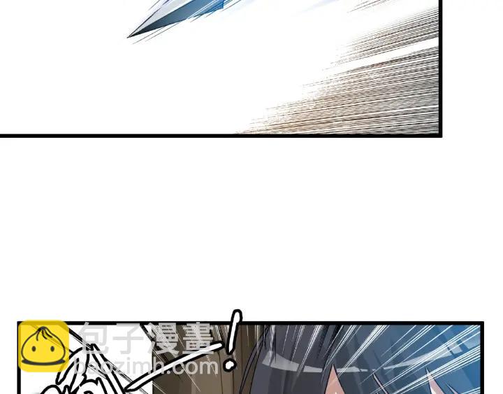 56话 说话的艺术（上）(1/2)-第92话