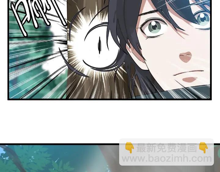 56话 说话的艺术（上）(1/2)-第92话