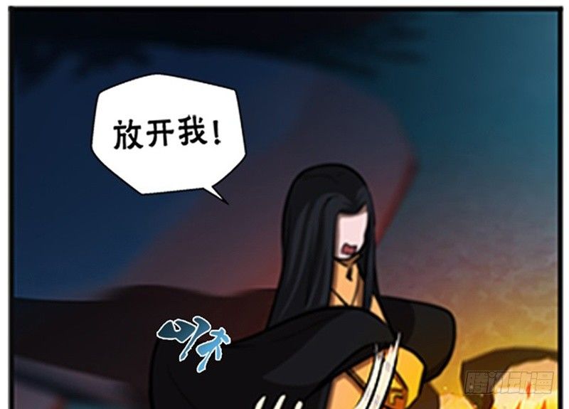 第9话 你会消失吗(1/3)-第10话