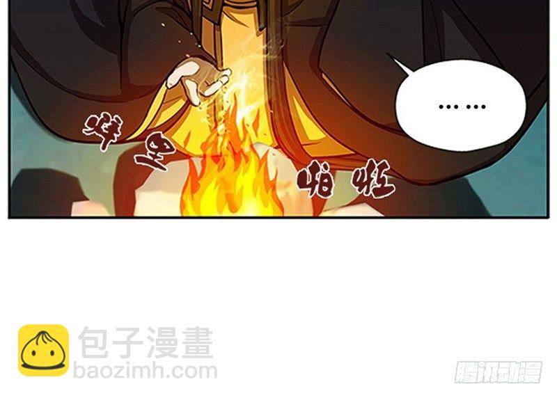 第9话 你会消失吗(1/3)-第10话