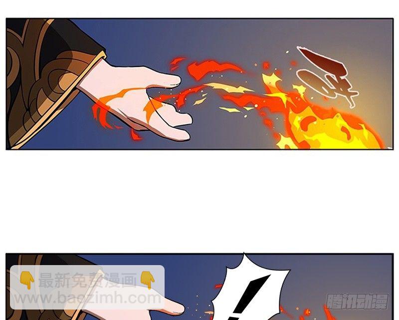 第9话 你会消失吗(1/3)-第10话