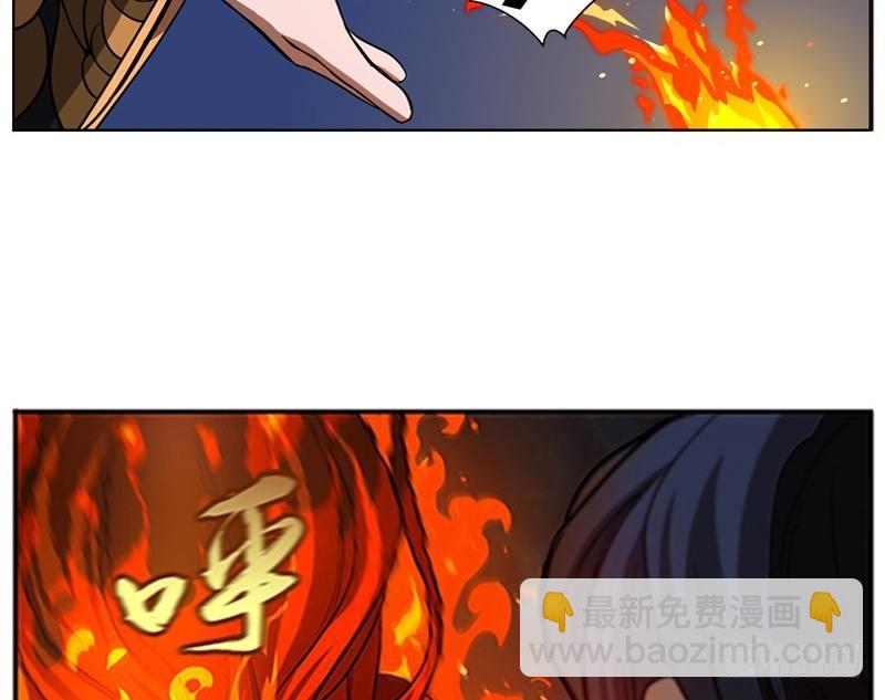 第9话 你会消失吗(1/3)-第10话