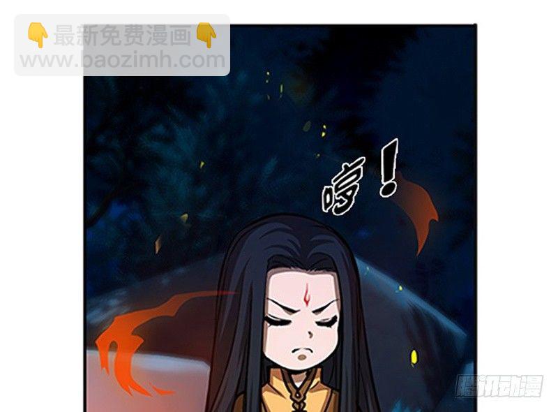 第9话 你会消失吗(1/3)-第10话