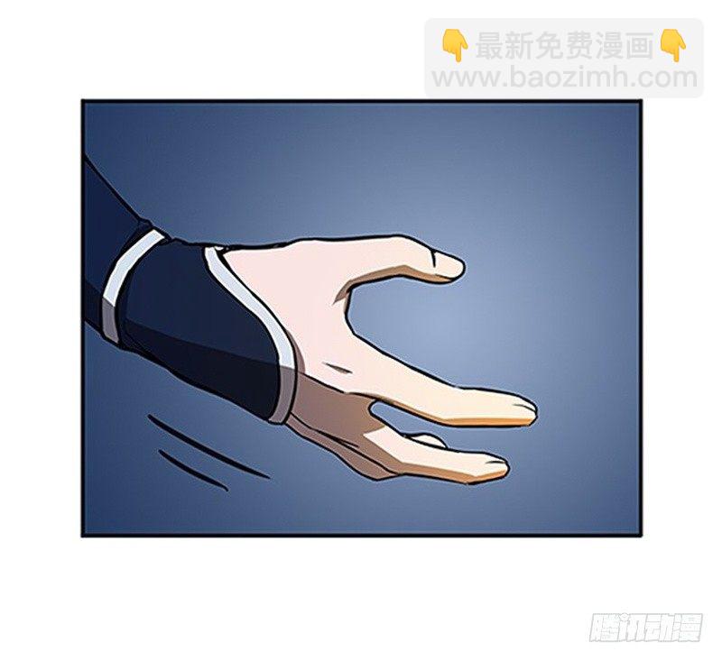 第9话 你会消失吗(1/3)-第10话